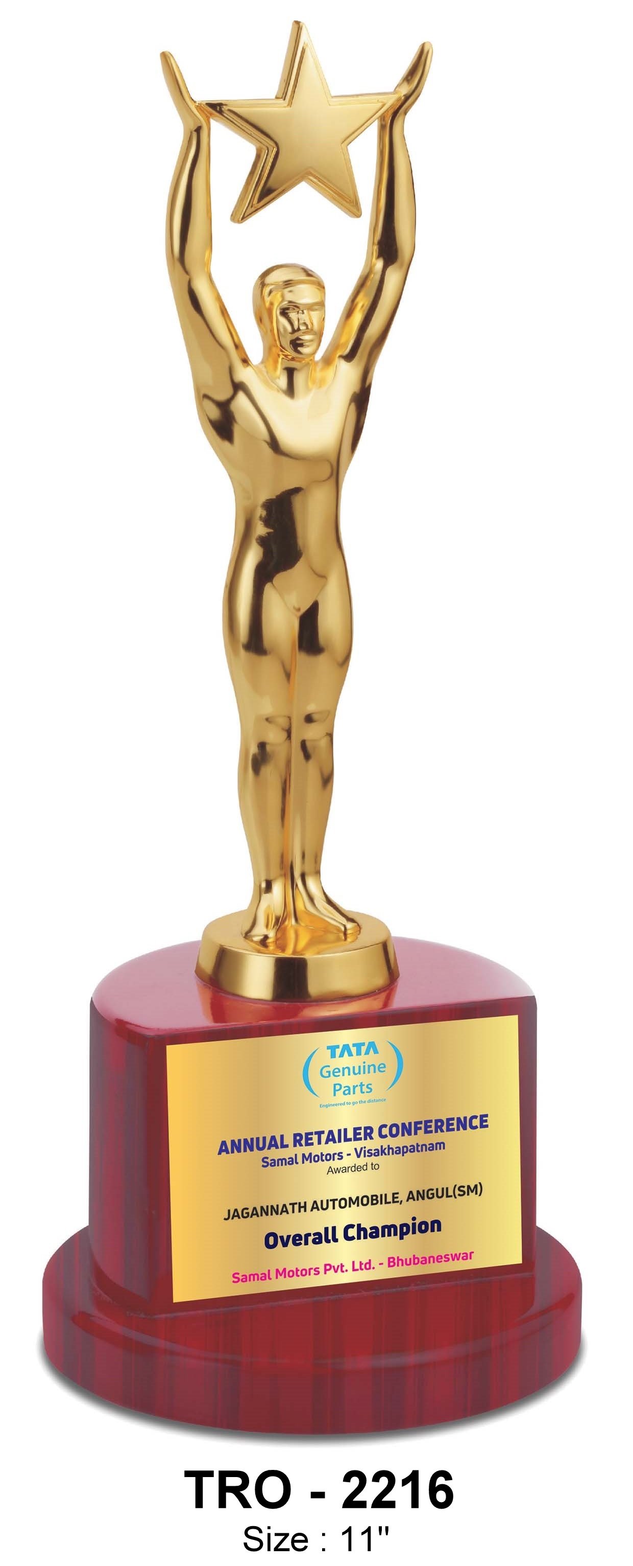 Metal Trophies